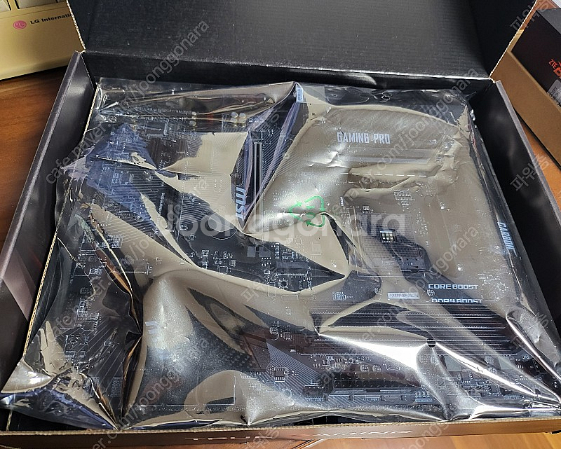 MSI B450 카본 AC 팝니다.--4