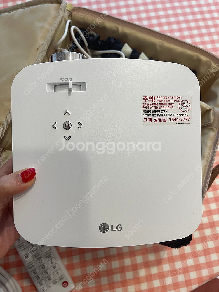 빔프로젝터 lg pf50ks--2