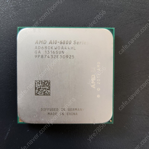 cpu]AMD A10-6800리치랜드+쿨러(택배포함)