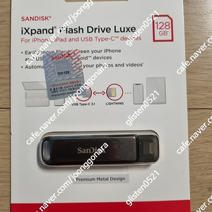 샌디스크 ixpand luxe 128gb usb 새상품​ 아이폰과 c타입 otg가 가능한 usb