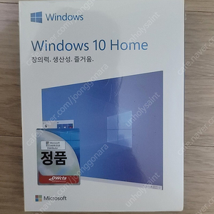 윈도우10 홈 FPP 정품 미개봉 신품 팝니다. (windows10 home) 대원씨티에스