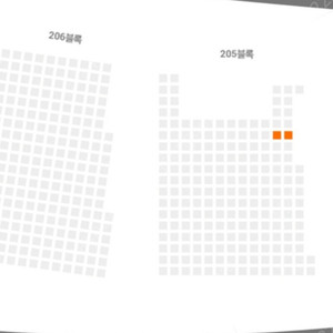 9월 23일 엘지트윈스 vs 한화 1루 오렌지석 205블럭 우통2연석