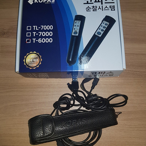 코파즈전자순찰시스템T6000