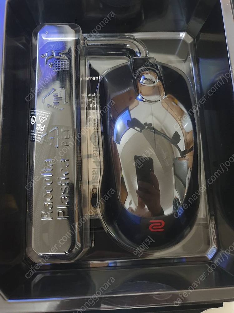 fk1-c 완전 새것 / 판매이유있음 / (조위기어)--1