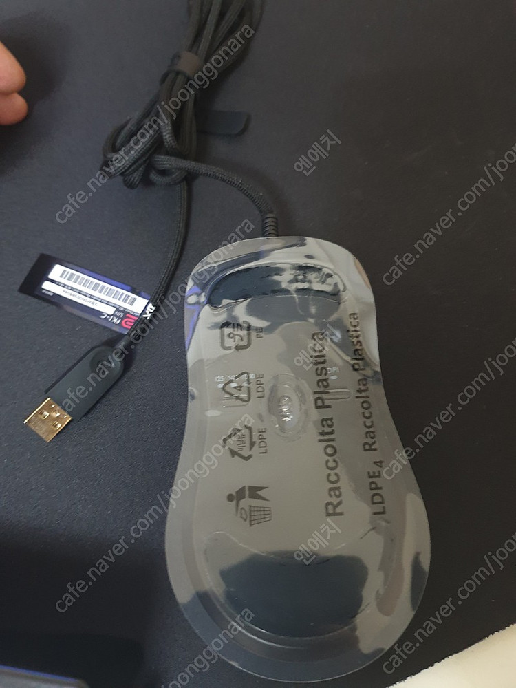 fk1-c 완전 새것 / 판매이유있음 / (조위기어)--2