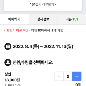 비비안 마이어 사진전 2매 양도