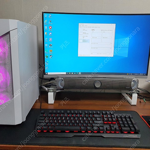 조립식게이밍컴퓨터 배그 롤 가능 i5 gtx1050ti