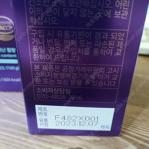 터보붐