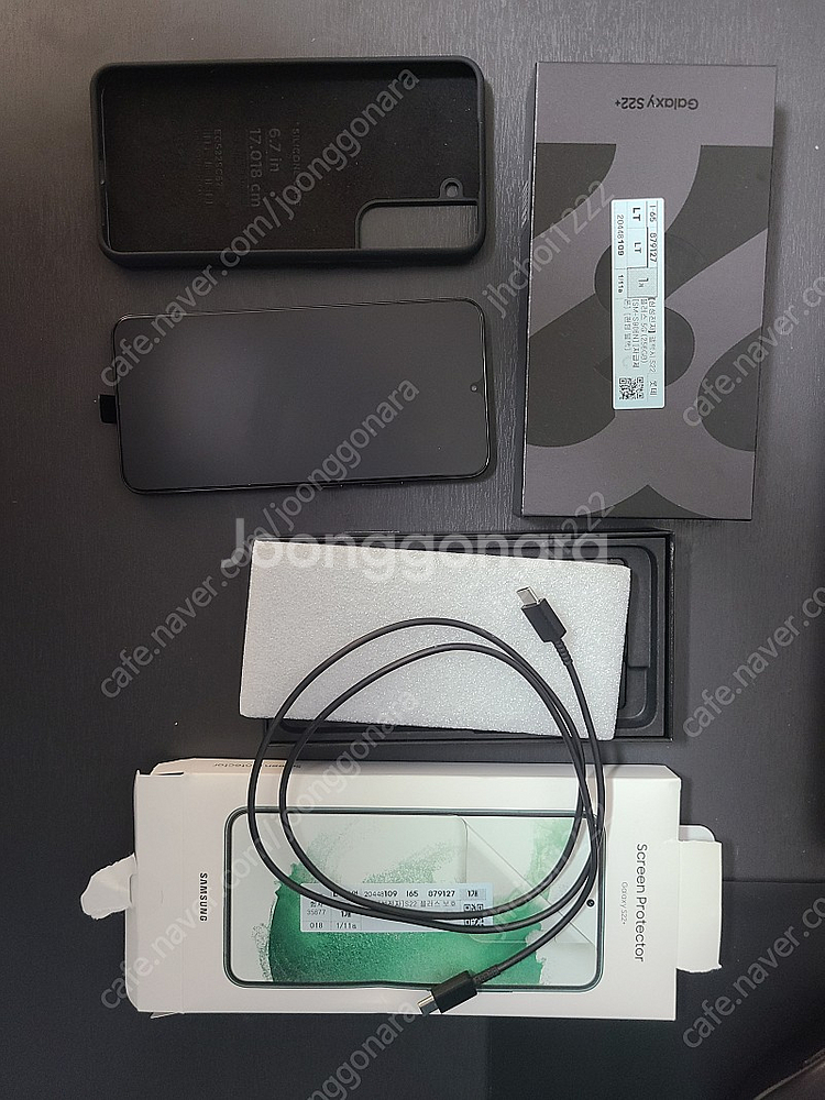 갤럭시s22 플러스 256gb 자급제 팬텀블랙거의 미개...--2