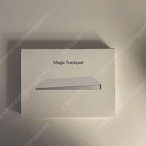 애플 매직 트랙패드2(Apple Magic Trackpad2)