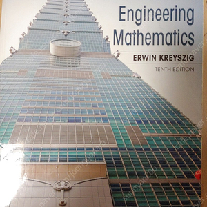 Advanced Engineering Mathematics, 10/E