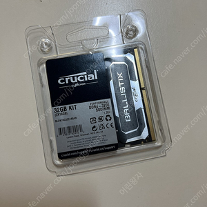 노트북 램 ddr4 램팝니다. 8gb, 16gb