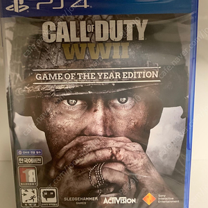 ps4 콜오브듀티 wwii goty