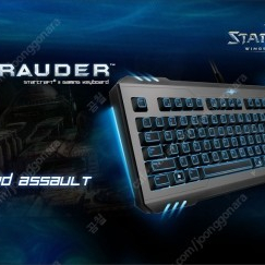 레이저 Razer Marauder 스타크래프트2 키보드삽니다.