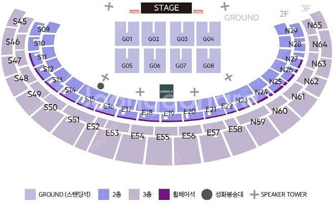 방탄소년단 콘서트 ﻿2030 부산세계박람회 유치 기원 ...--1