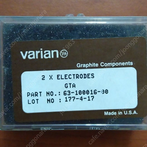 VARIAN Graphite Components 2 X ELECTRODES GTA PART NO. 63-100016-00