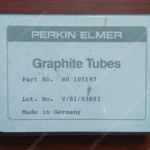 PERKIN ELMER Graphite Tubes Part No. B0 105197