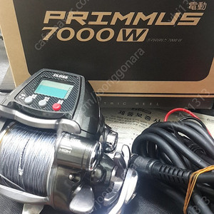 전동릴 프라이머스7000w