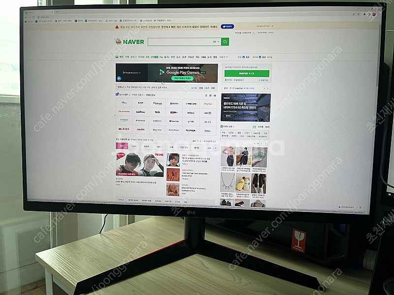 LG 울트라기어 32GK750 팝니다--0