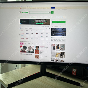 LG 울트라기어 32GK750 팝니다