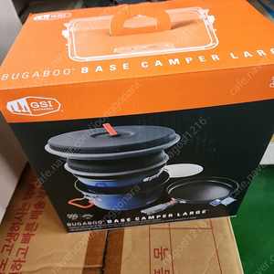 gsi 아웃도어 캠핑용품 (BUGABOO base camper, 키친세트, 나이프세트)