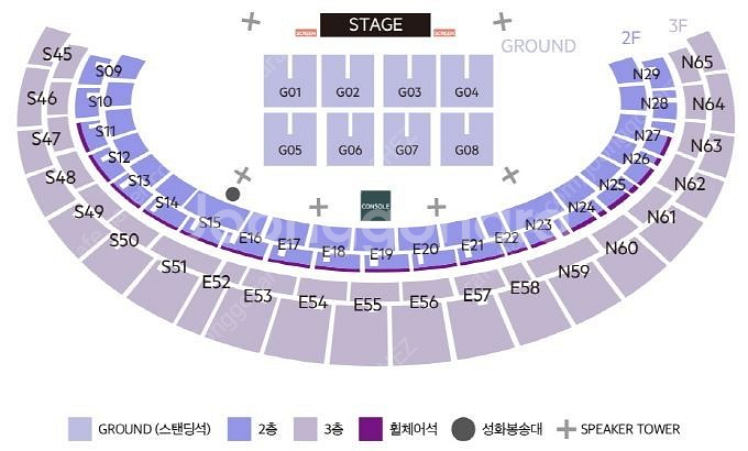 방탄소년단 콘서트 2030 부산세계박람회 유치 기원 콘...--1