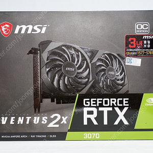 msi rtx 3070 그래픽카드