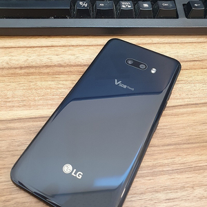 LGV50S 오로라블랙 256GB 무잔상 상태좋은 중고19만팝니다.