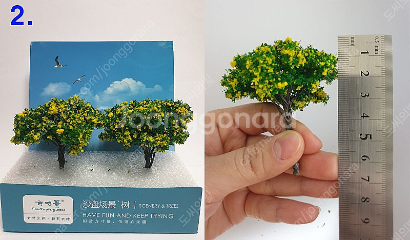 미니어쳐 나무 및 꽃모형 팝니다.--1