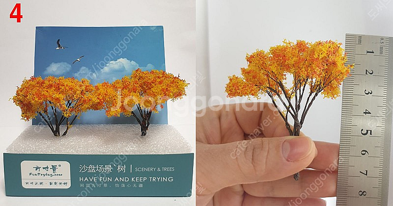 미니어쳐 나무 및 꽃모형 팝니다.--3