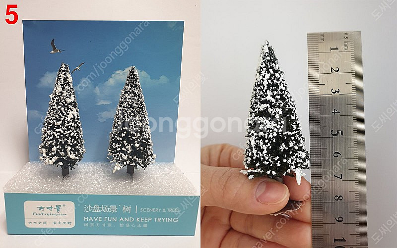 미니어쳐 나무 및 꽃모형 팝니다.--4