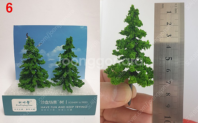 미니어쳐 나무 및 꽃모형 팝니다.--5