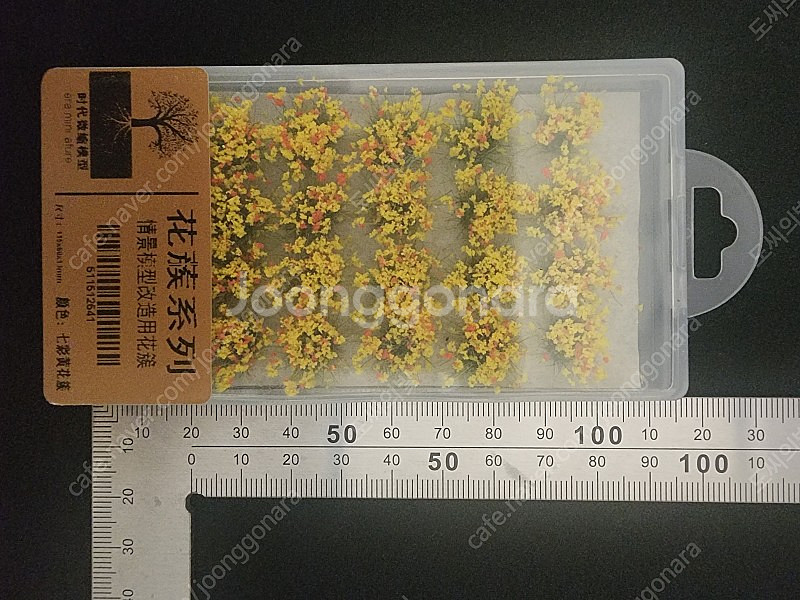 미니어쳐 나무 및 꽃모형 팝니다.--8