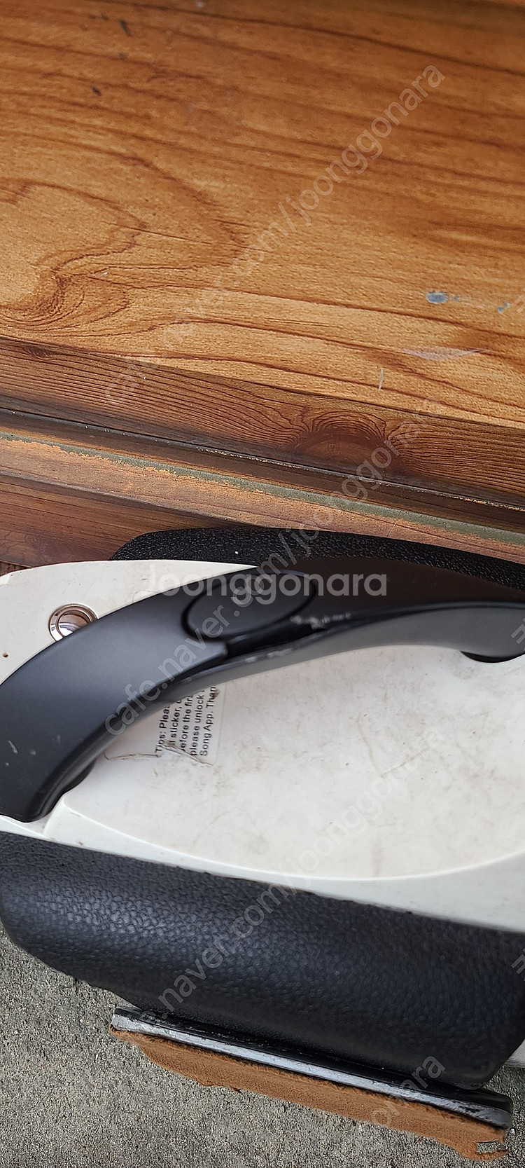 킹송 14s 공회전방지 모델--2