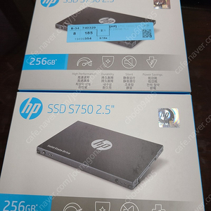 [미개봉] HP SSD S750 2.5인치 256GB