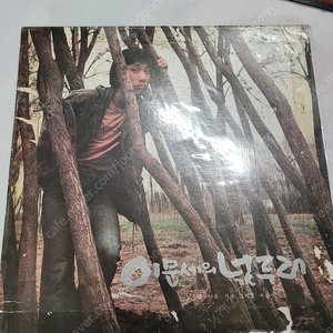 이문세 넋두리 lp