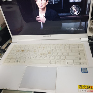삼성노트북NT900X5M k58ws팝니다.