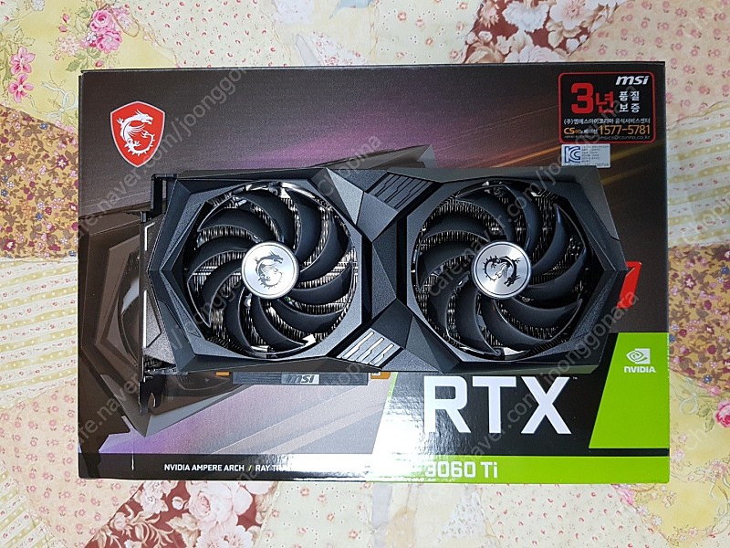 MSI 3060Ti 게이밍 X 트윈프로져8 트프(노채굴) 팝니다