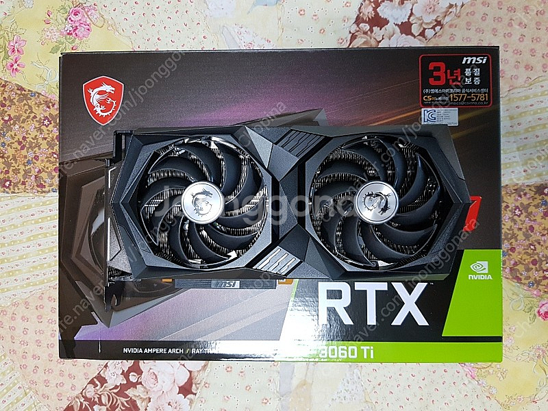 MSI 3060Ti 게이밍 X 트윈프로져8 트프(노채굴...--0