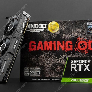 대구) inno3d rtx 2080 super 8GB 팝니다