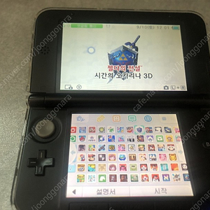 닌텐도 3DS XL 판매합니다.