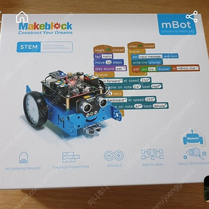 소프트웨어 코딩로봇 mbot