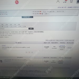 갤럭시 버즈2프로 싸게팝니다