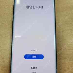 갤럭시 노트10 5G (아우라 블랙) SM-N971N 팝니다. (인천 20만원)