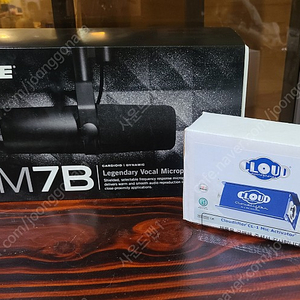 SHRE SM7B & CLOUD CL-1 슈어 녹음용마이크 클리아우드 리프트