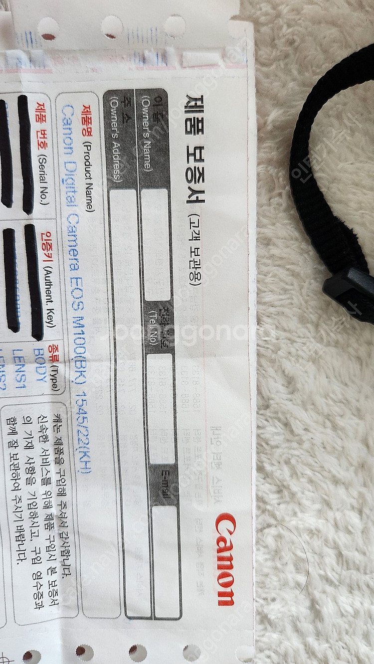 캐논 EOS-M50 번들렌즈킷 (15-45mm) + 11-22mm 광각렌즈 + 22mm 단렌즈--6