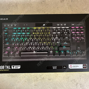 커세어 k70 RGB TKL 저소음 적축 키보드 팝니다