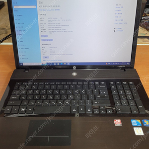 HP ProBook 4720s 17인치 노트북