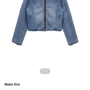 마뗑킴 DENIM RACING JACKET IN BLUE