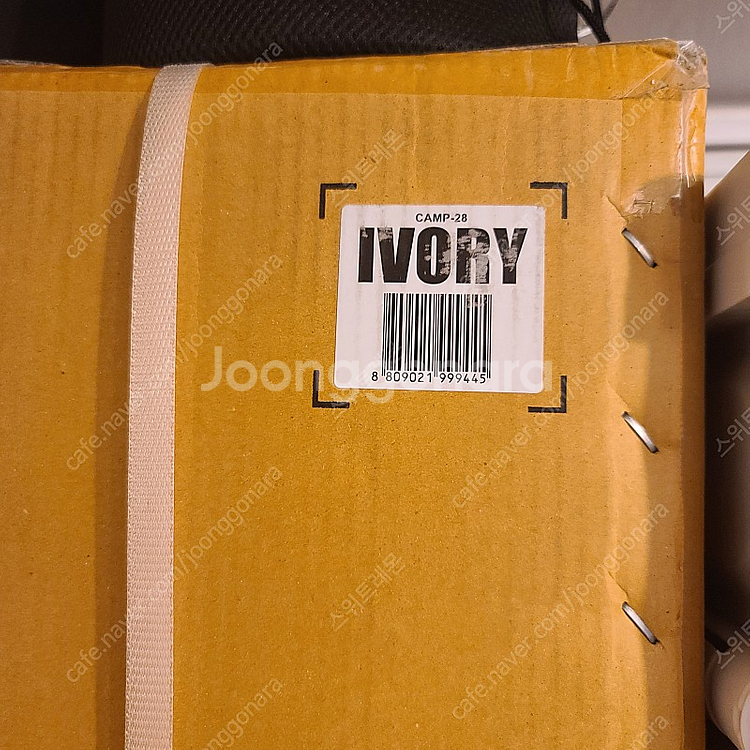 파세코 캠프28 아이보리 박스 미개봉 새제품--1